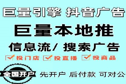 信息流广告运营案例：美妆行业广告